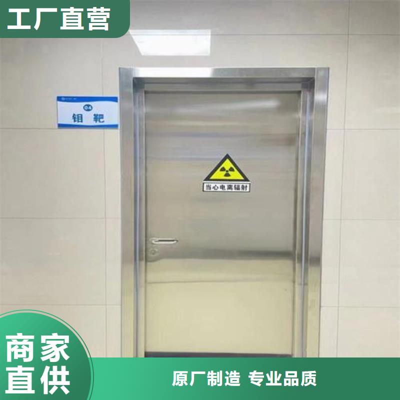 X射線防護(hù)工程可按需定做