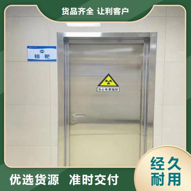 采購(gòu)手術(shù)室防護(hù)必看-可信賴(lài)