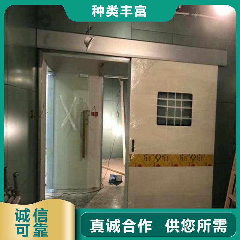 有現(xiàn)貨的X射線防護(hù)門公司
