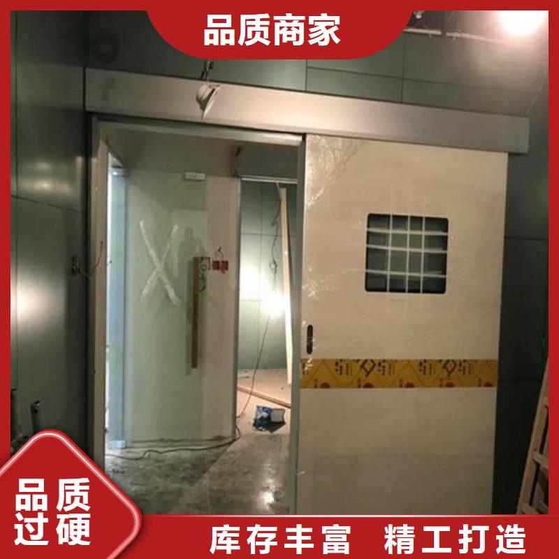 定制核醫學防輻射工程的基地