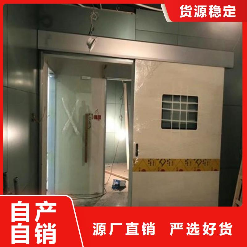 優(yōu)惠的鉛門批發(fā)商