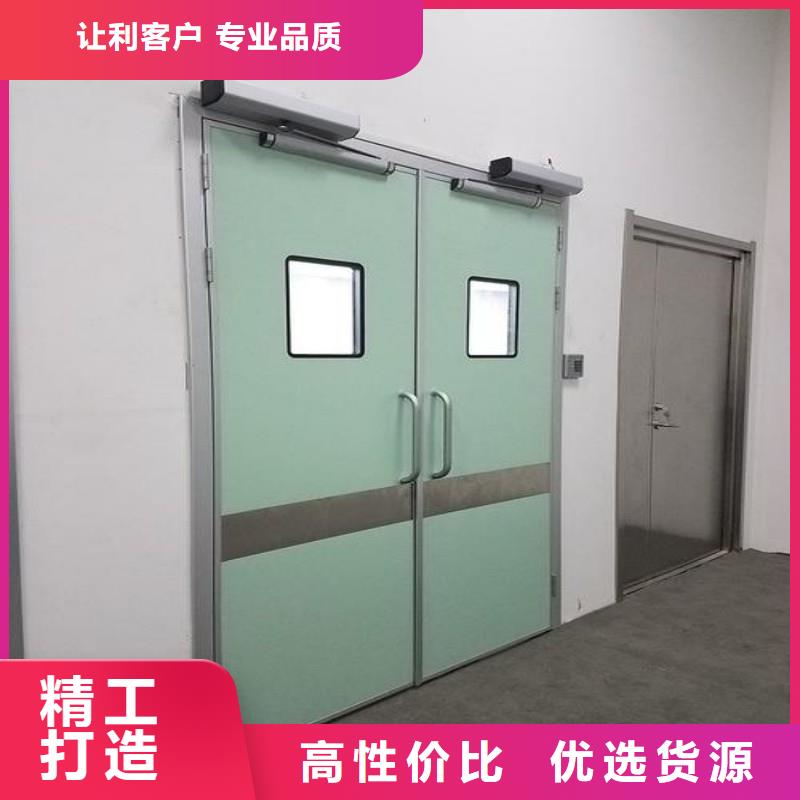 醫院防護工程_按需定制