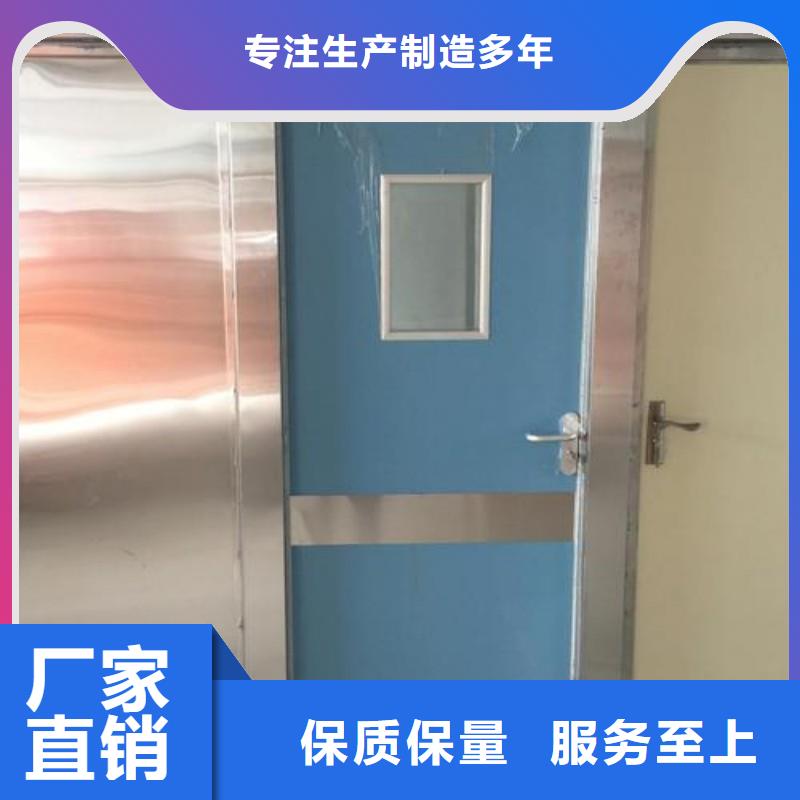 采購加速器防護門必看-售后保障