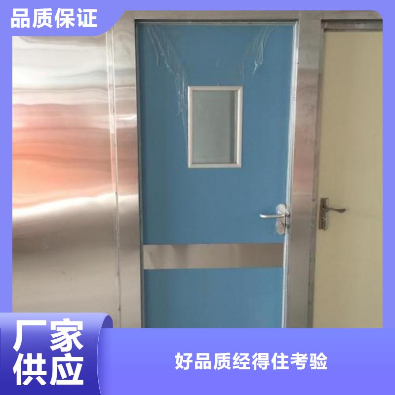 骨科用鉛屏風(fēng)廠家制造生產(chǎn)