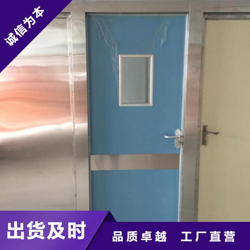 X射線防護門、X射線防護門生產廠家-本地商家