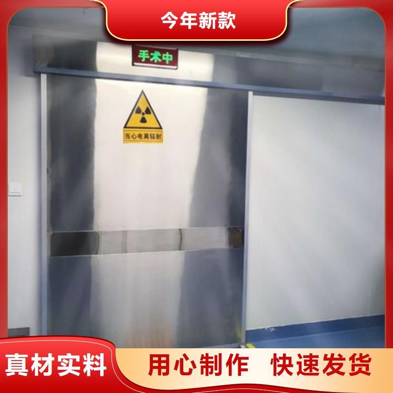 ?防射線工程廠家-更專業