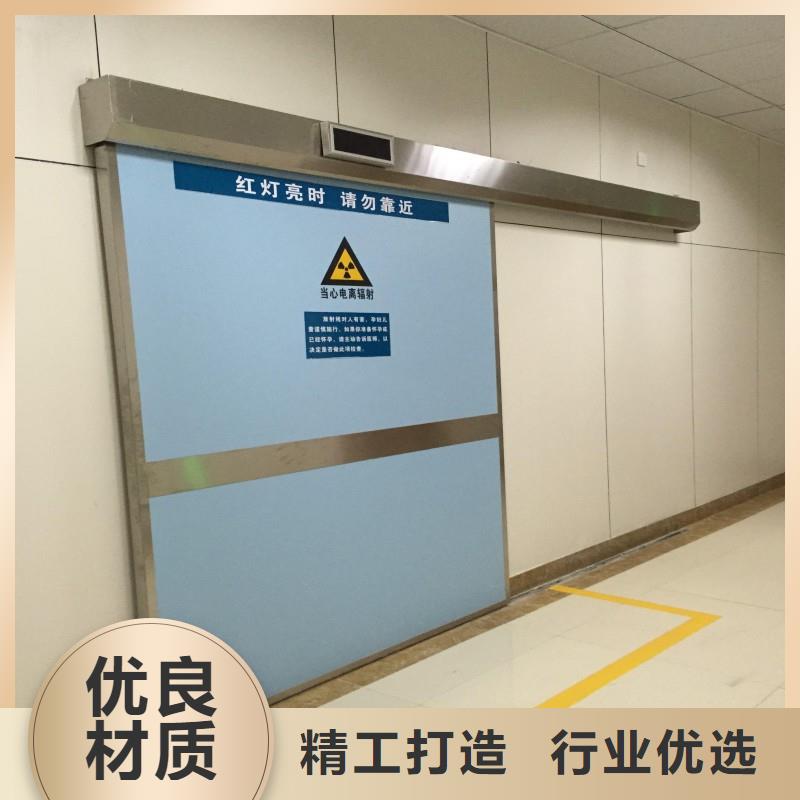 防輻射工程一周內發貨