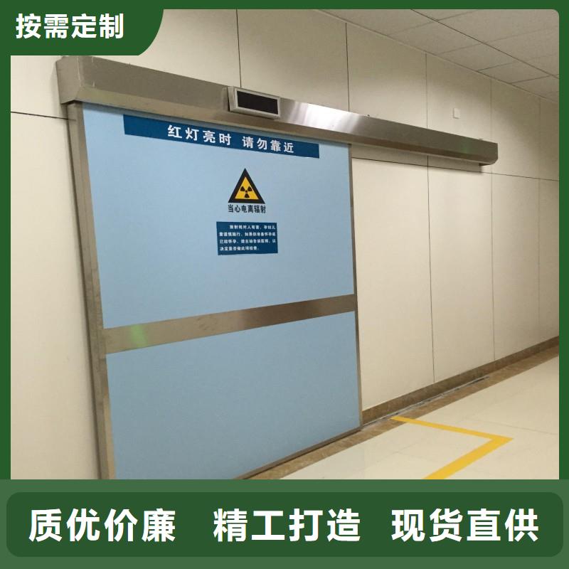 X射線防護工程-X射線防護工程規格全