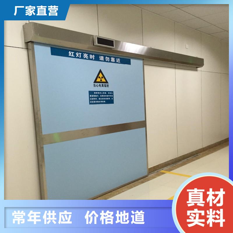 防輻射工程多種工藝