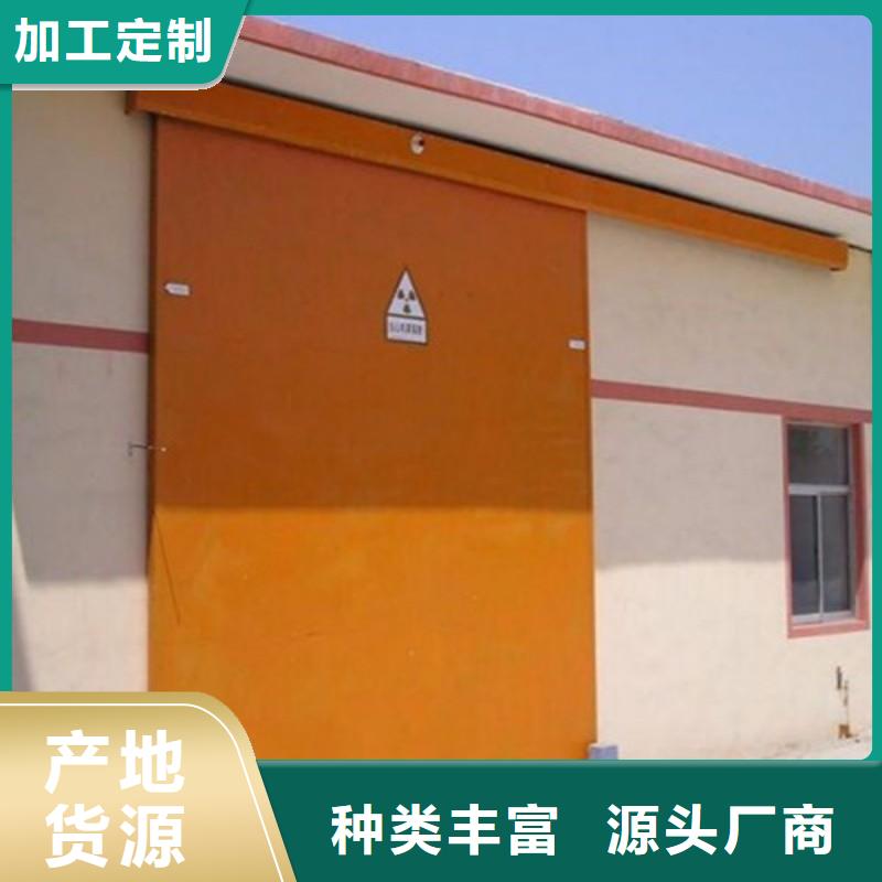 防輻射工程客戶滿意度高
