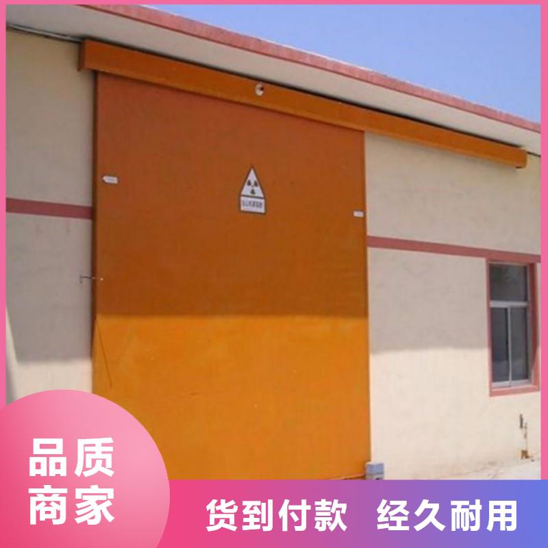 口腔科防護門大品牌放心購