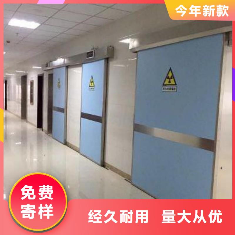防輻射工程值得信賴