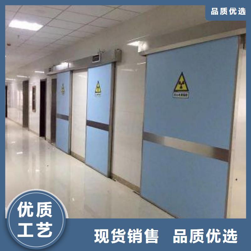 防輻射工程老客戶(hù)鐘愛(ài)
