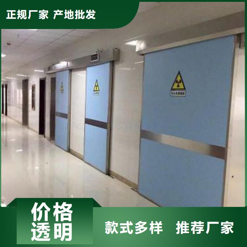 防輻射工程支持貨到付清