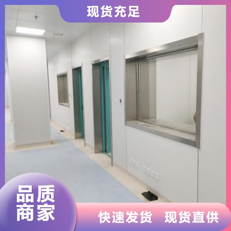 防輻射工程售后無憂