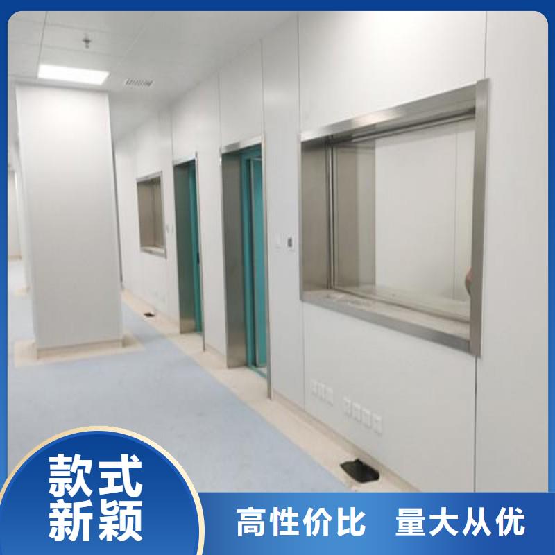 防輻射門、防輻射門廠家-型號(hào)齊全