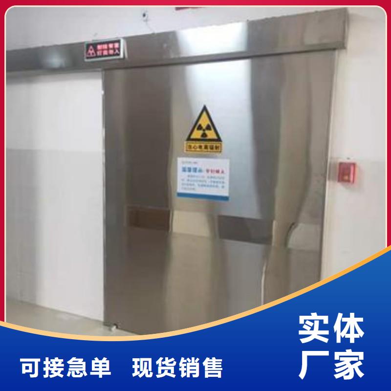?防射線工程廠家-只為制造精品