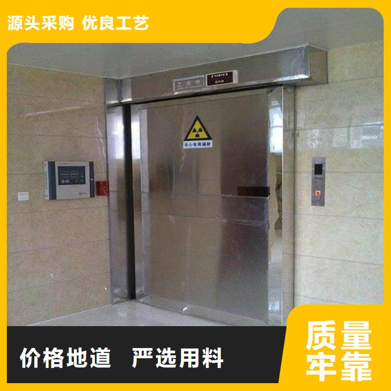 防輻射工程詳細(xì)參數(shù)