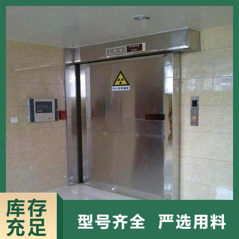 防護工程下單即生產