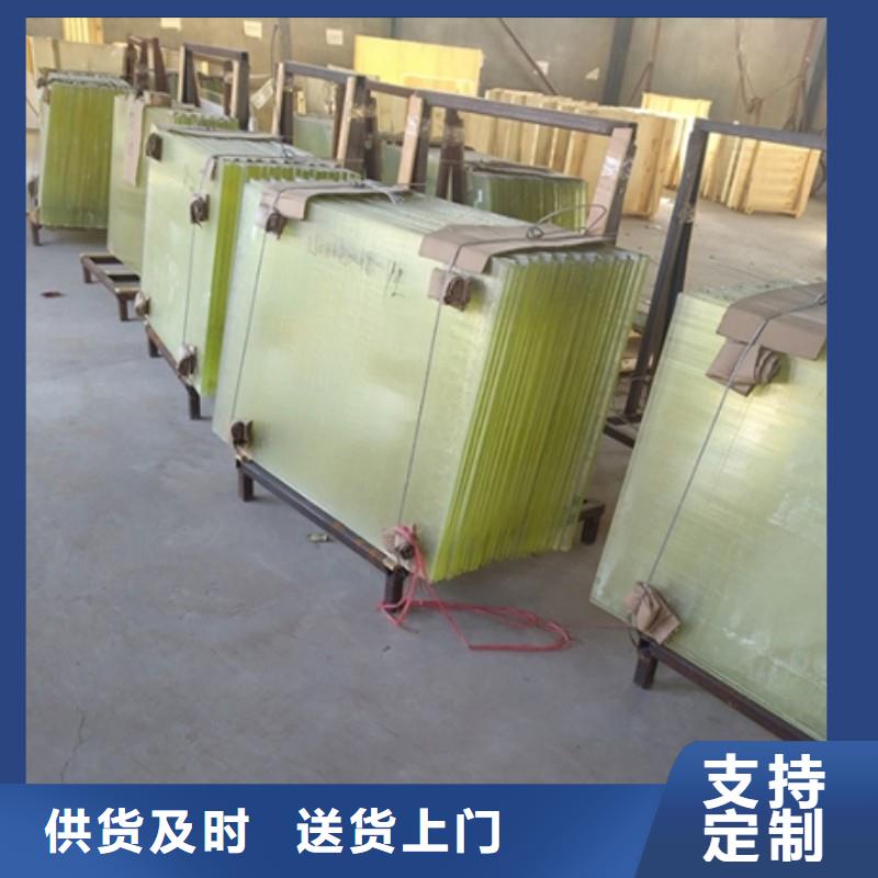 防輻射工程性能穩定