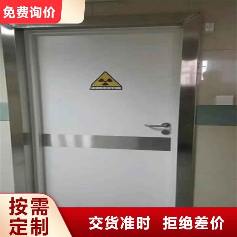 X射線防護門-來電洽談