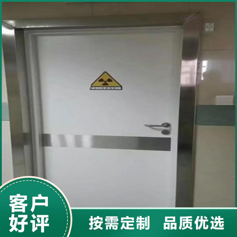 防輻射工程研發生產銷售