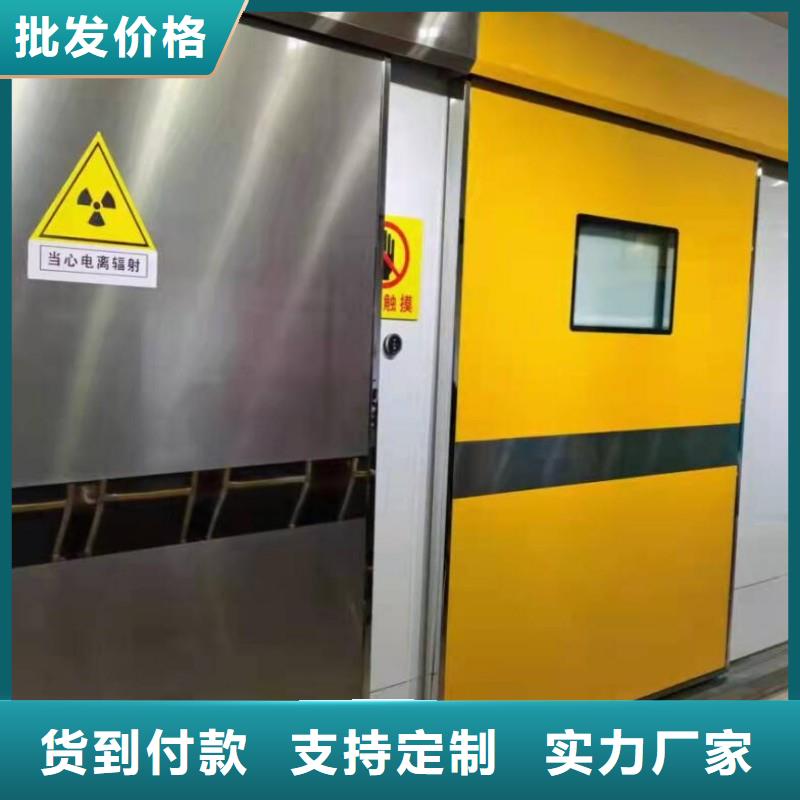 值得信賴的口腔科防護(hù)門供應(yīng)商
