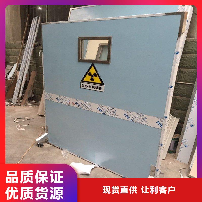 省心：?防射線工程生產廠家