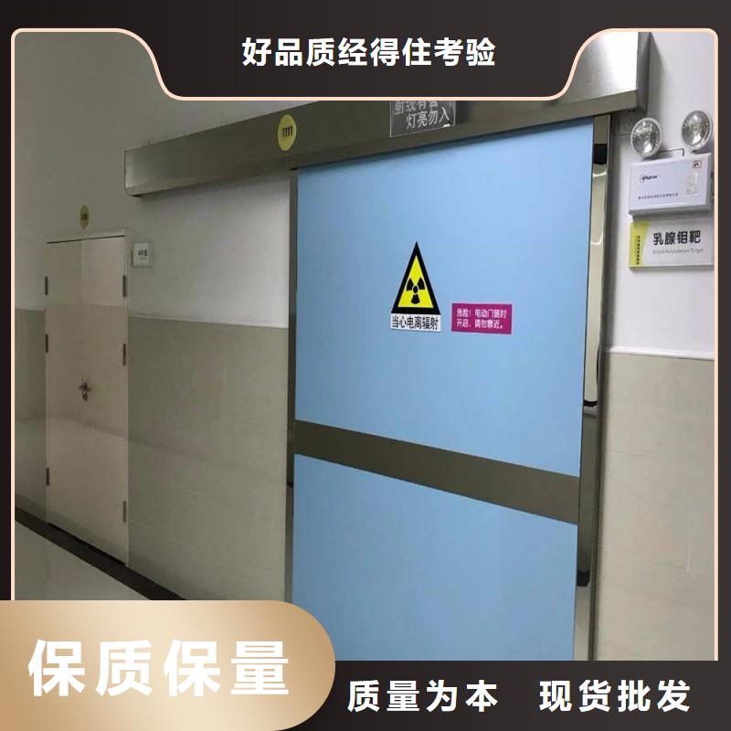防輻射工程質檢合格發貨