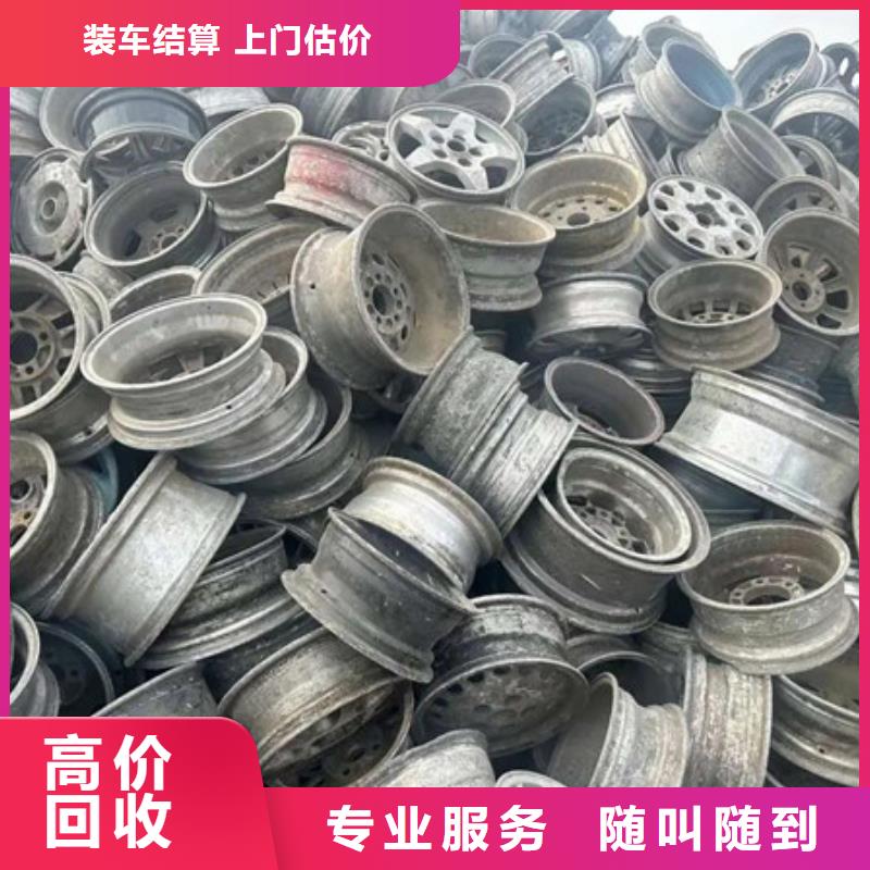 工業(yè)園區(qū)高價回收廢舊空調(diào)高價回收