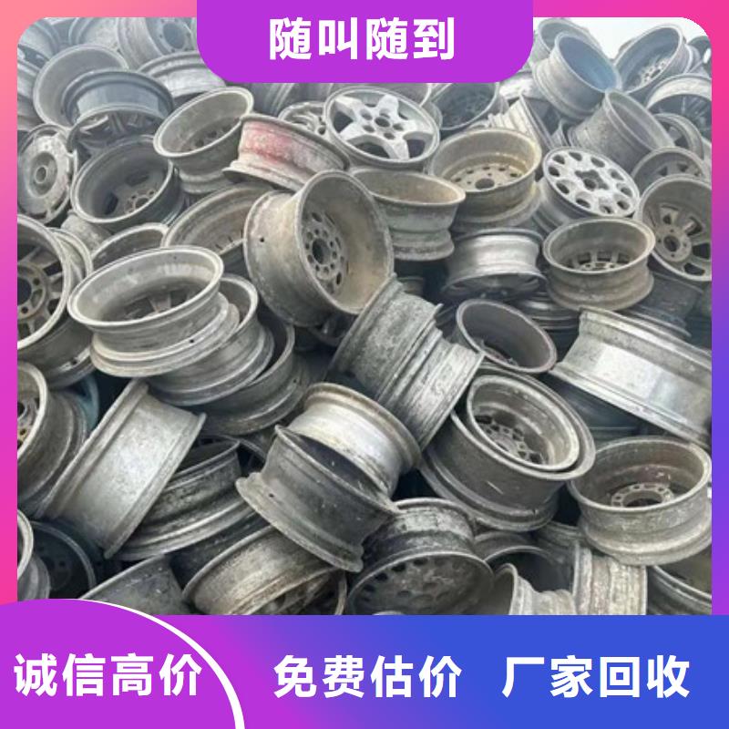 廢舊電線回收信譽(yù)