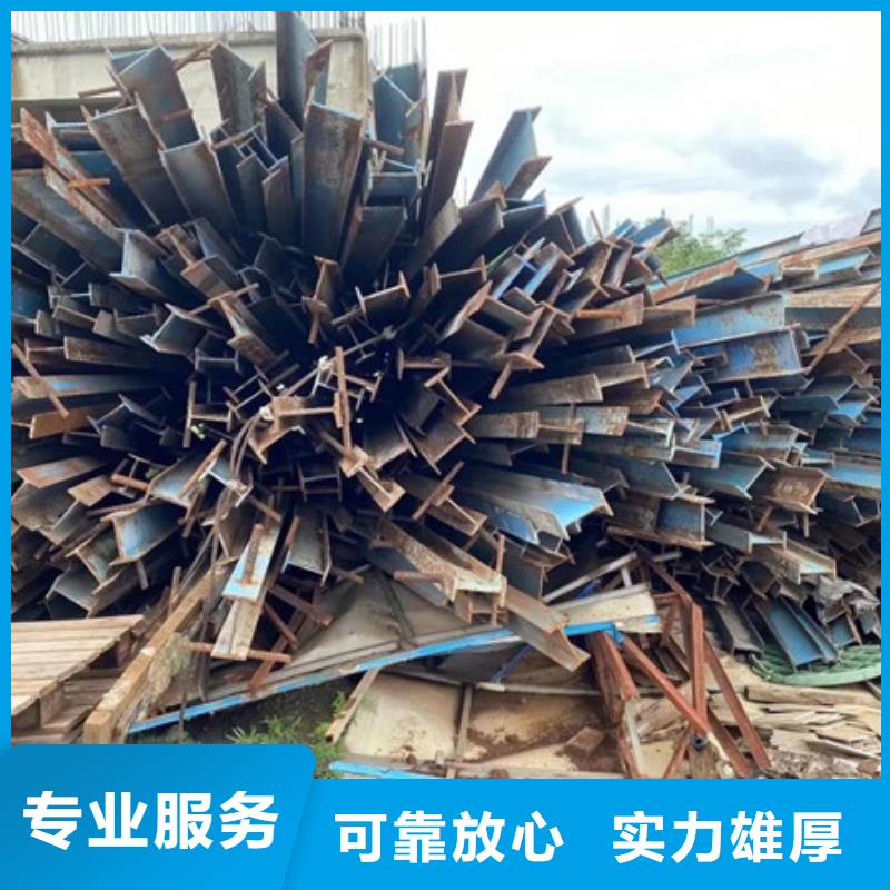 回收廢舊電線高價回收