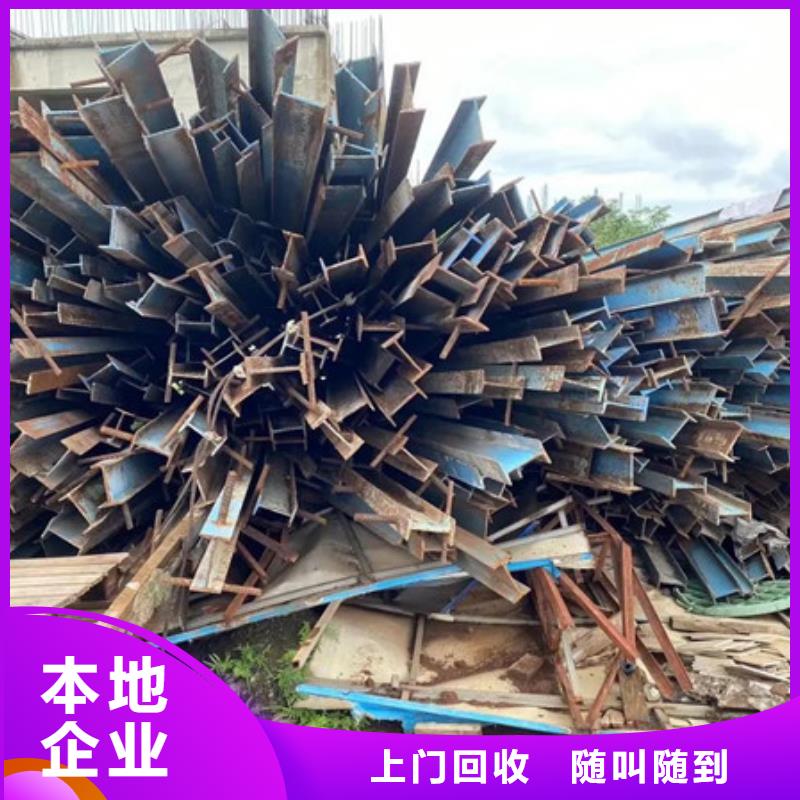 楓橋街道高價回收廢錫
