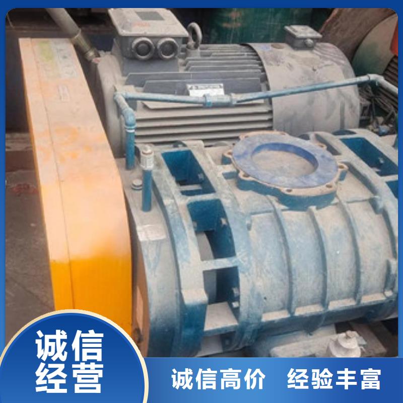 滸墅關鎮廢金屬回收
