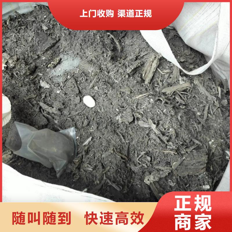 上門(mén)回收電路板上門(mén)回收