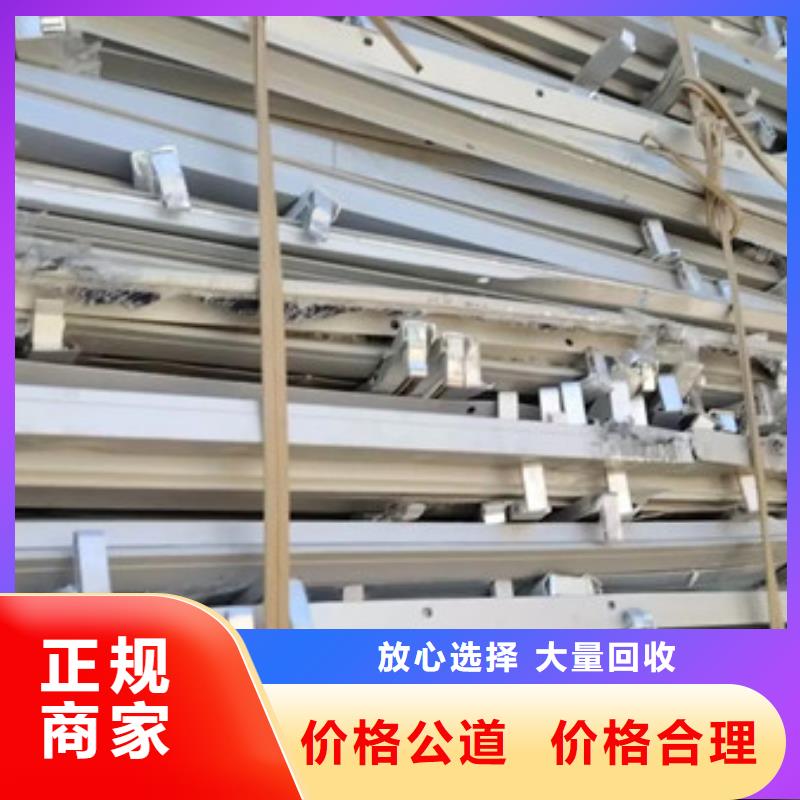 木瀆鎮(zhèn)高價(jià)回收電路板