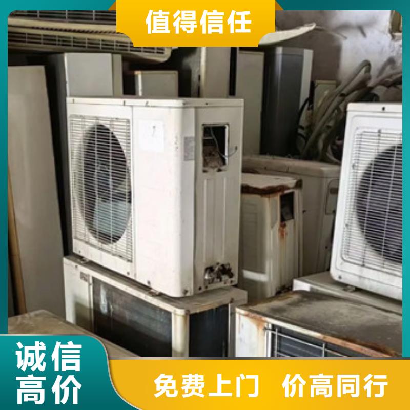 工業園區上門回收廢舊電纜本地回收