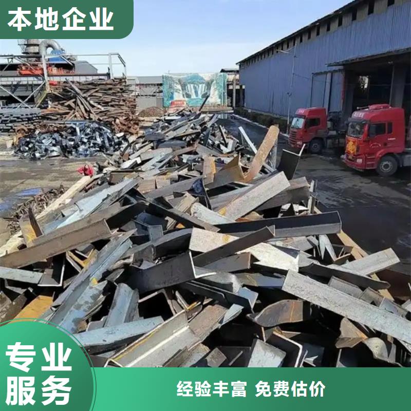 瀏河鎮上門回收純鎳