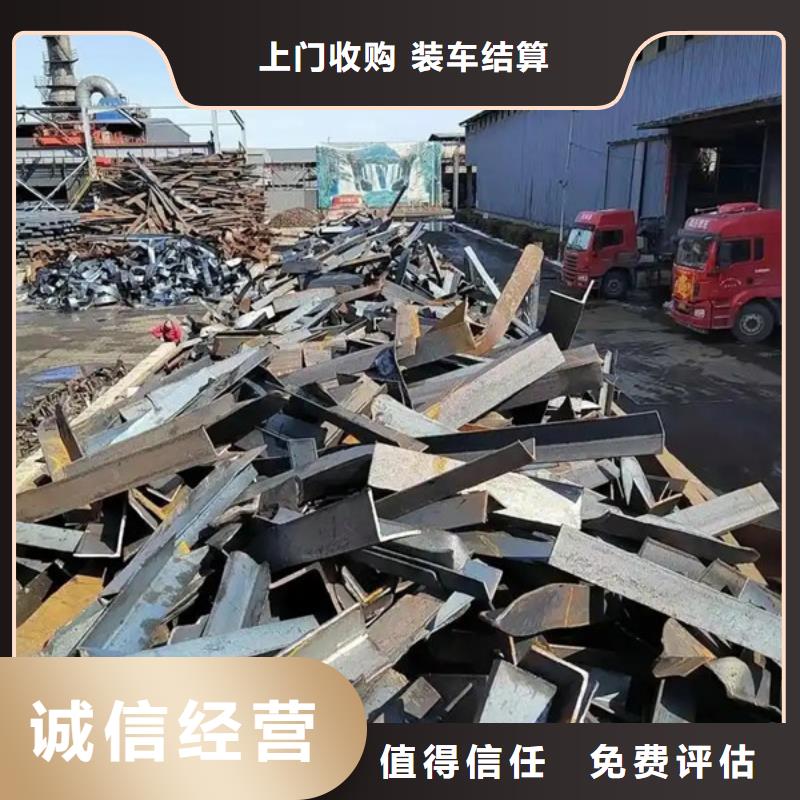 工業園區上門回收廢舊電纜本地回收