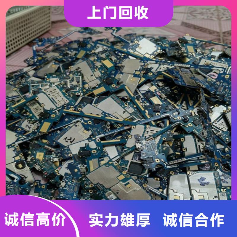 工業園區上門回收廢舊電纜本地回收