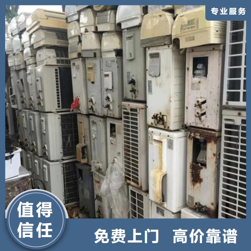 廢舊電線回收信譽(yù)