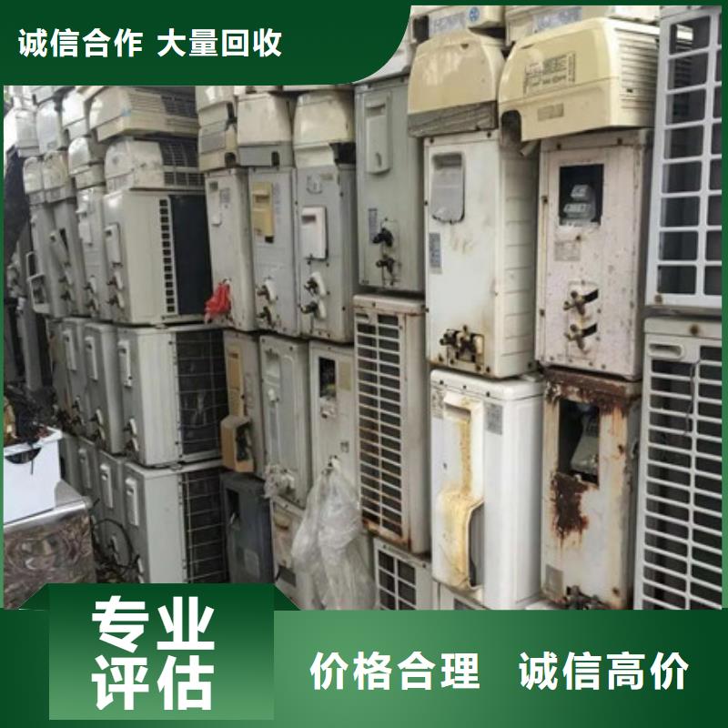 高價(jià)回收廢舊電纜信譽(yù)