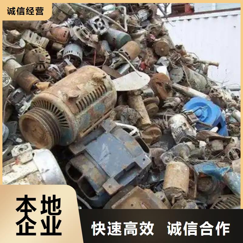 楓橋街道上門回收廢舊電纜歡迎咨詢