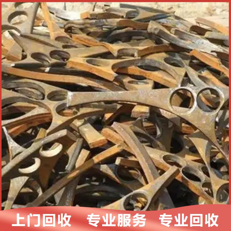 高價回收電路板大量收購