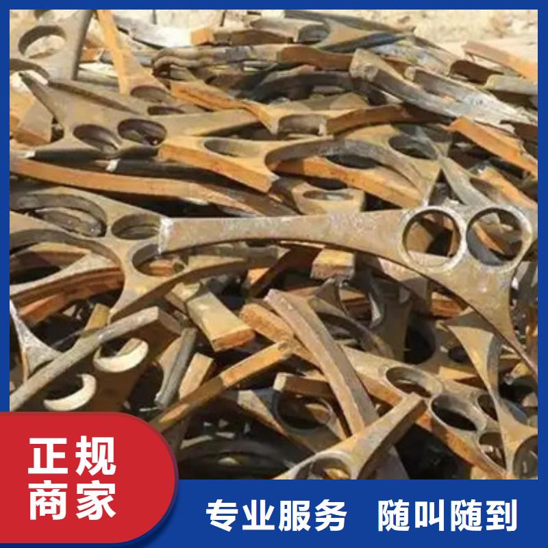 工業(yè)園區(qū)高價回收廢舊空調(diào)高價回收