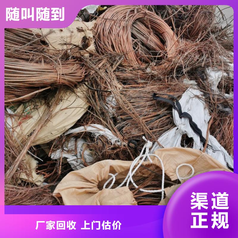 高價回收電路板本地回收