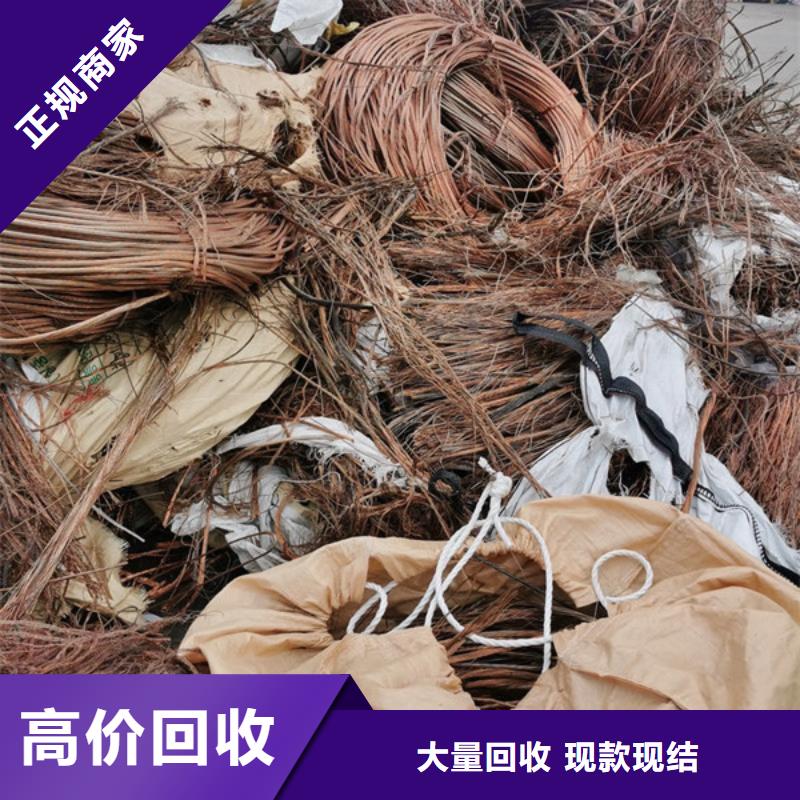 楓橋街道高價回收廢錫