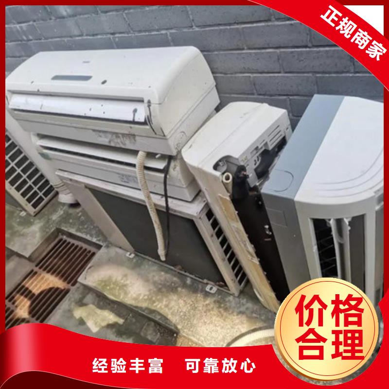 高價回收廢舊電纜歡迎咨詢