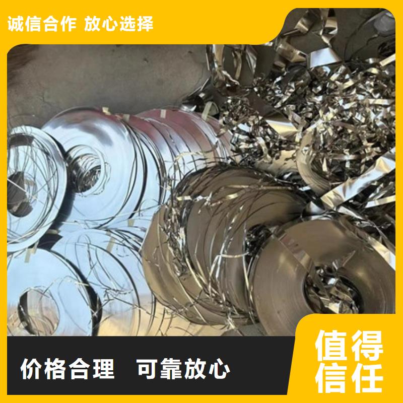 上門(mén)回收電路板上門(mén)回收