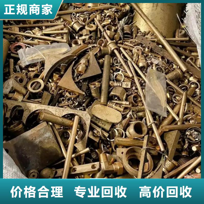 上門回收廢舊電線歡迎咨詢